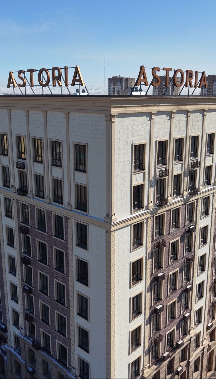 ЖК Astoria — вид 6